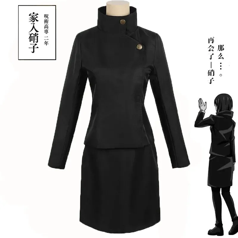 Jujutsu Kaisen Tokyo Tech Gojo - огляд і ціна Tech Queen