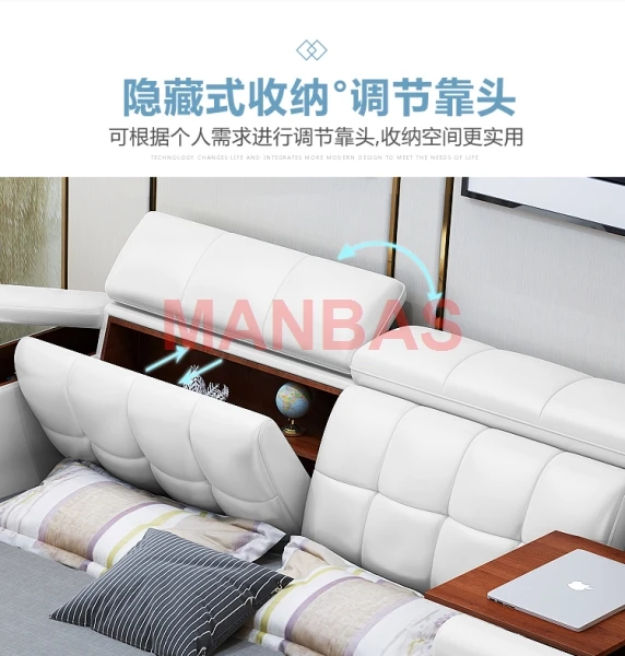 King/Queen Size Multifunctiona - огляд і ціна Tech Queen